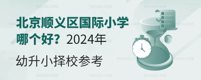 x^HСWĂ2024СУ.jpg