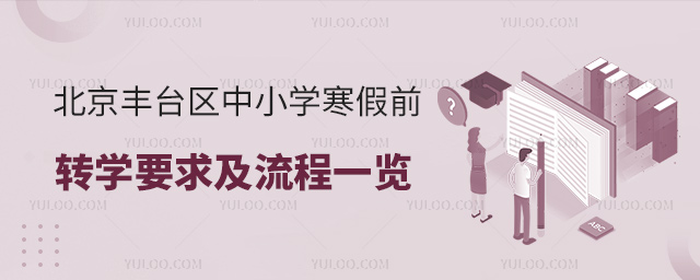 S_(ti)^(q)СW(xu)ǰD(zhun)W(xu)Ҫ