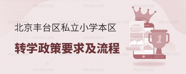 S_^(q)˽СW(xu)^(q)D(zhun)W(xu)Ҫ
