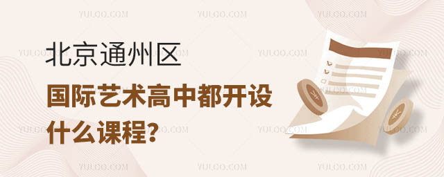 ͨ݅^(q)Hˇg(sh)ж_O(sh)ʲôṇ.jpg