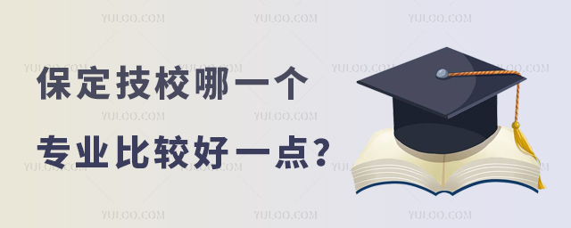 УһI^һc