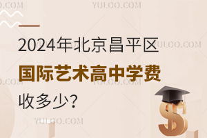 2024걱ƽ^HˇgЌWMն٣