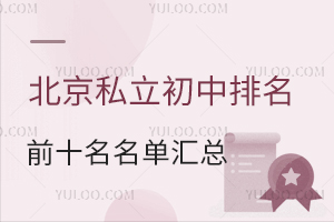 2025걱˽ǰʮ΅RWM˜