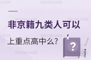 Ǿ˿cô?