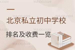 2025걱˽ЌWУMһ[