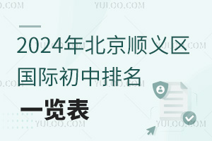 2024걱x^Hһ[