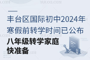 S_^H2024꺮ǰDWrgѹ꼉DWͥʂ