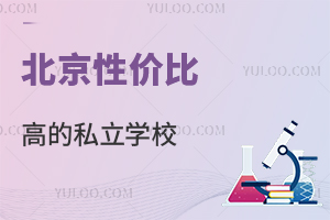 @ԃrȸߵ˽WУޑС߾ɾx