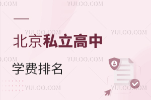 ˽ЌW(xu)M(W(xu)M36f˽)