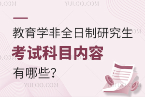 W(xu)ȫоЩĿ?j)?ni)ݣ