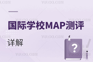 HWУMAPyuʲô?ʲô?yԇYʲô?