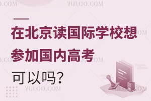 ڱxHWУ녢Ӈȸ߿,Ԇ᣿