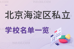 ^˽WУһ[WM˜