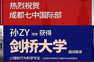 2024ϲ󣬳ɶЇH׷ΩW_!