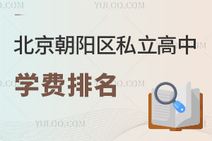 ꖅ^(q)˽ЌW(xu)M@W(xu)У̌W(xu)|(zh)ÌW(xu)Mͣ