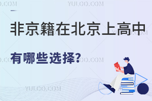 2024걱пYǾڱϸЩx?