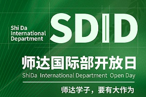 Ў_(d)ЌW(xu)1224__ʼ(bo)P(gun)2024괺!
