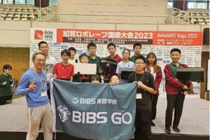 ףRW(xu)УW(xu)2023RoboRAVEHC(j)˴Дث@һȪ(xing)!