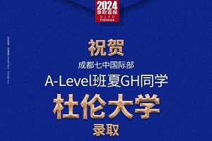 2024-2025Ոȡϲ(bo)!ɶЇHW(xu)Ӕث@łW(xu)offer!