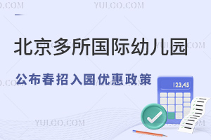 2024괺H׃@@