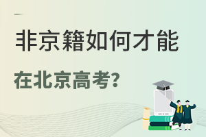 2025걱߿Ǿβڱ߿