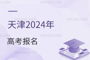 2025߿F_Jʾ