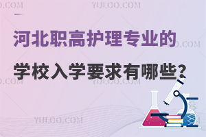 ӱo(h)팣I(y)ČW(xu)УW(xu)ҪЩ