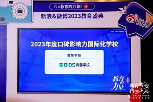 KPc(din)|2023W(xu)У@(jing)(xing)/su(y)