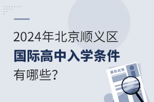 2024걱x^HWlЩ