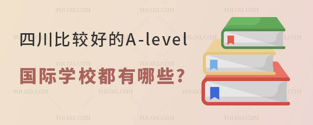 Ĵ^õA-levelHWУЩ.jpg