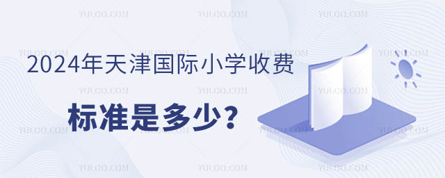 2024(gu)HСW(xu)M(fi)(bio)(zhn)Ƕ.jpg