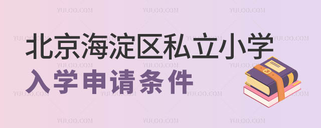 ^(q)˽СW(xu)W(xu)Ո(qng)lԔ.jpg