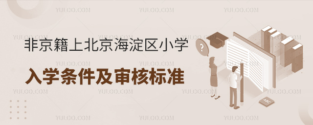 Ǿϱ^(q)СW(xu)W(xu)l˘(bio)(zhn)