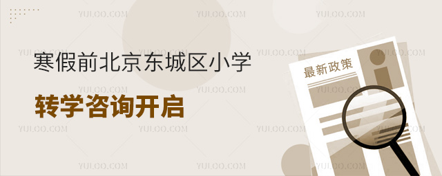 ǰ|ǅ^(q)СWD(zhun)Wԃ_