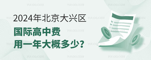 2024걱d^HMһŶ٣.jpg