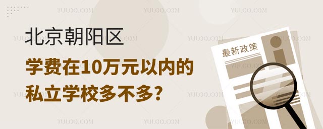 ꖅ^(q)W(xu)M10fԪԃ(ni)˽W(xu)У಻ࣿ1.jpg