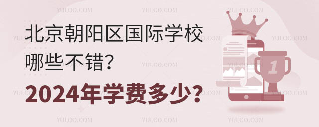 ꖅ^HWУЩe2024WM.jpg