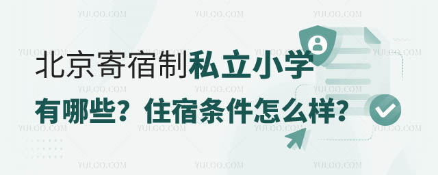 ˽СW(xu)Щ2.jpg