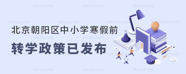 ꖅ^(q)СW(xu)ǰD(zhun)W(xu)Ѱl(f)