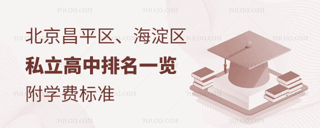 ƽ^(q)^(q)˽һ[W(xu)M(bio)(zhn)2.jpg