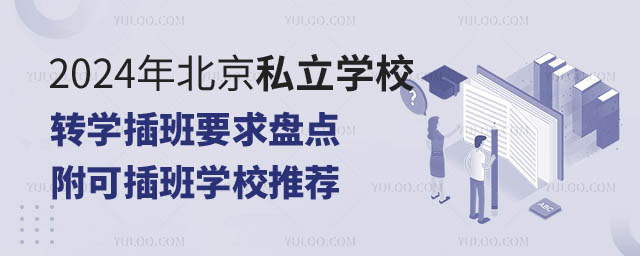 2024걱˽WУDWҪPc2.jpg