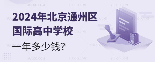 ͨ݅^HЌWУһX