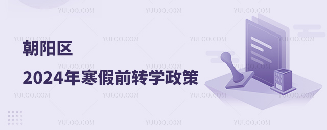 ꖅ^2024꺮ǰDW