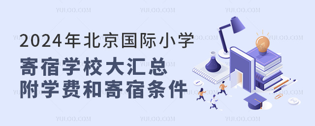2024걱HСWތWУR