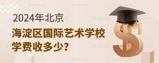 2024걱^HˇgWУWMն٣