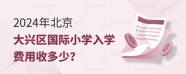2024걱d^(q)HСWWMն