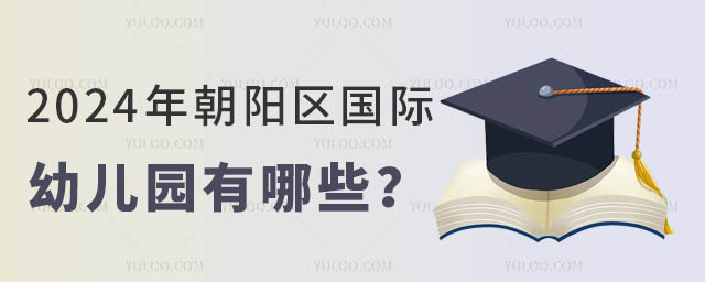 2024곯ꖅ^H׃@Щ