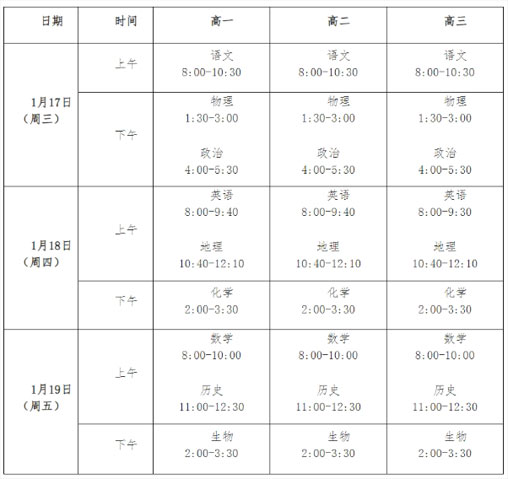 ꖅ^ԇĿ