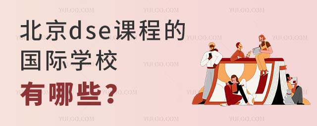 dsen̵ć(gu)HW(xu)УЩ