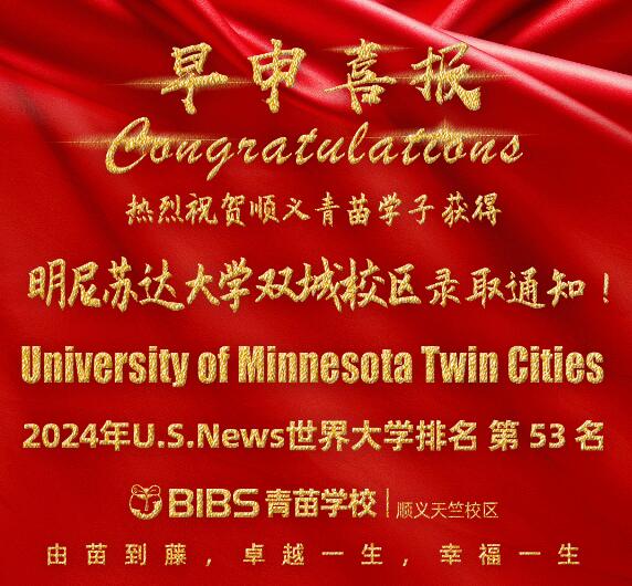WУ2024ȡ5